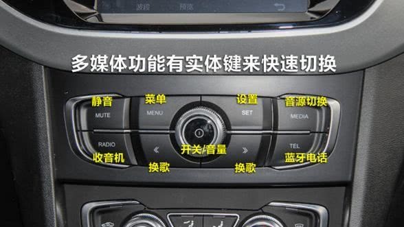 比亚迪车内用"汉字"被指名批评,王传福正面回应,国人:我骄傲