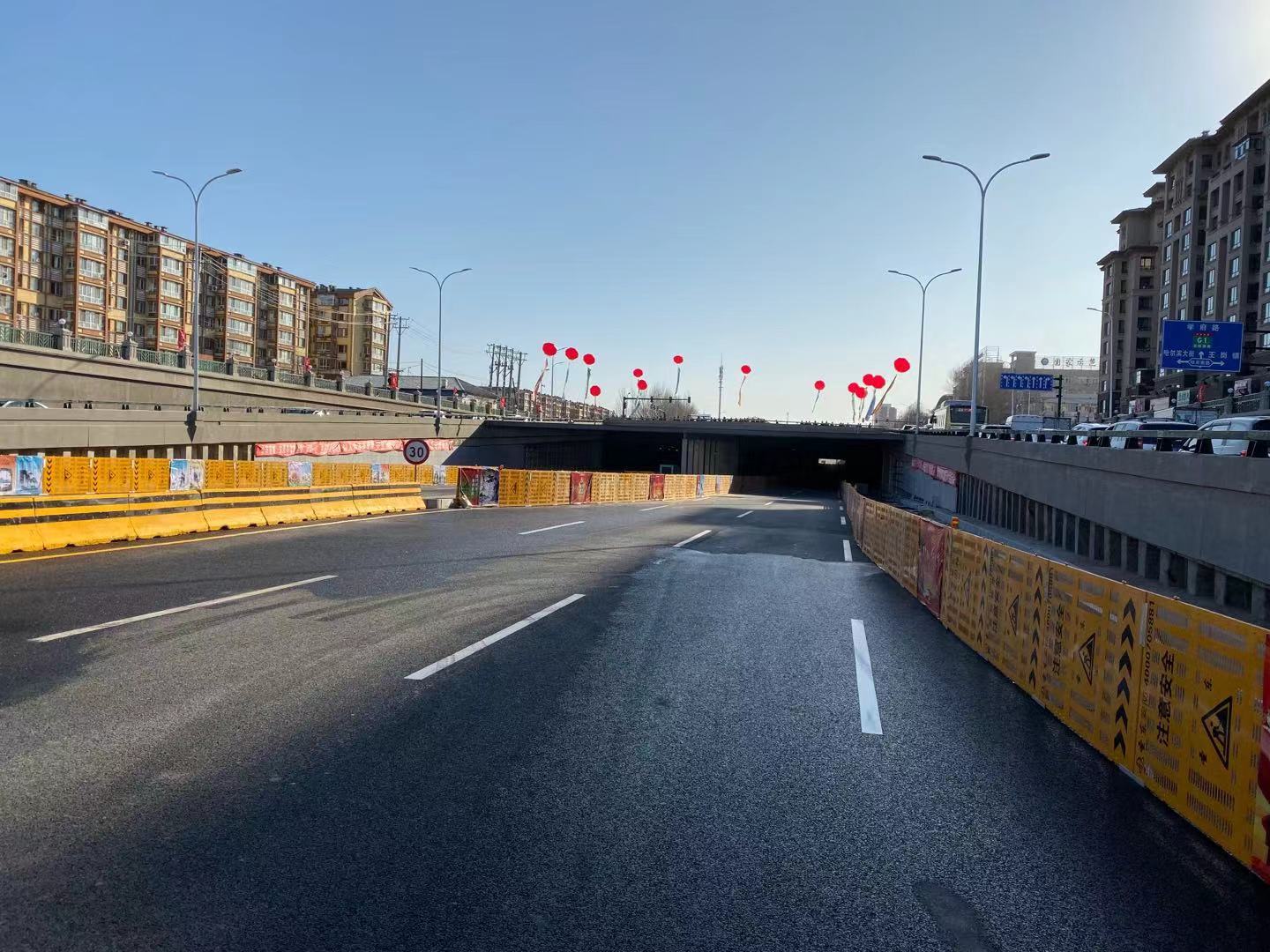 哈尔滨市三环王岗地道桥通车!