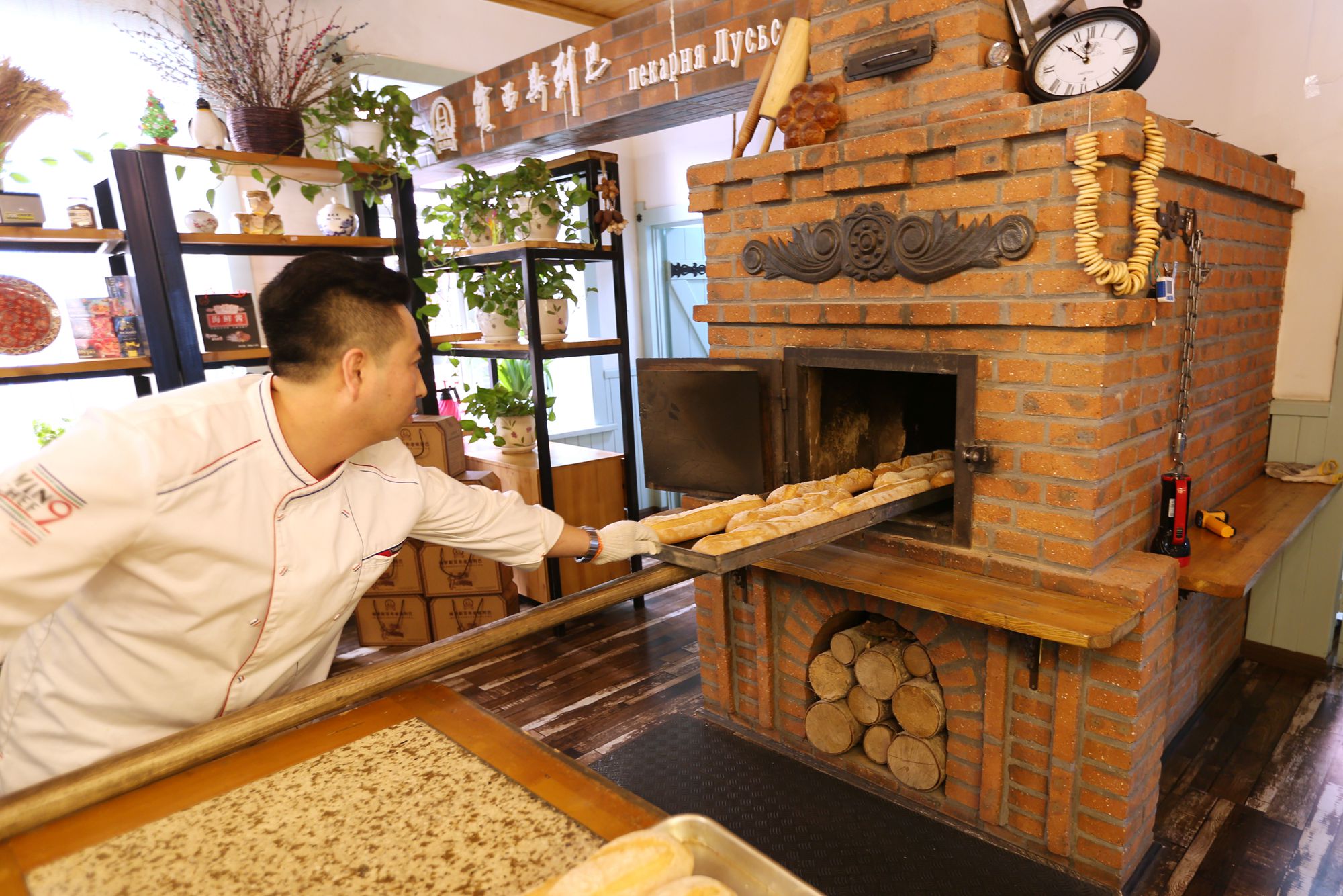 工匠精神老面包 引来俄罗斯人到中国寻找家乡味道