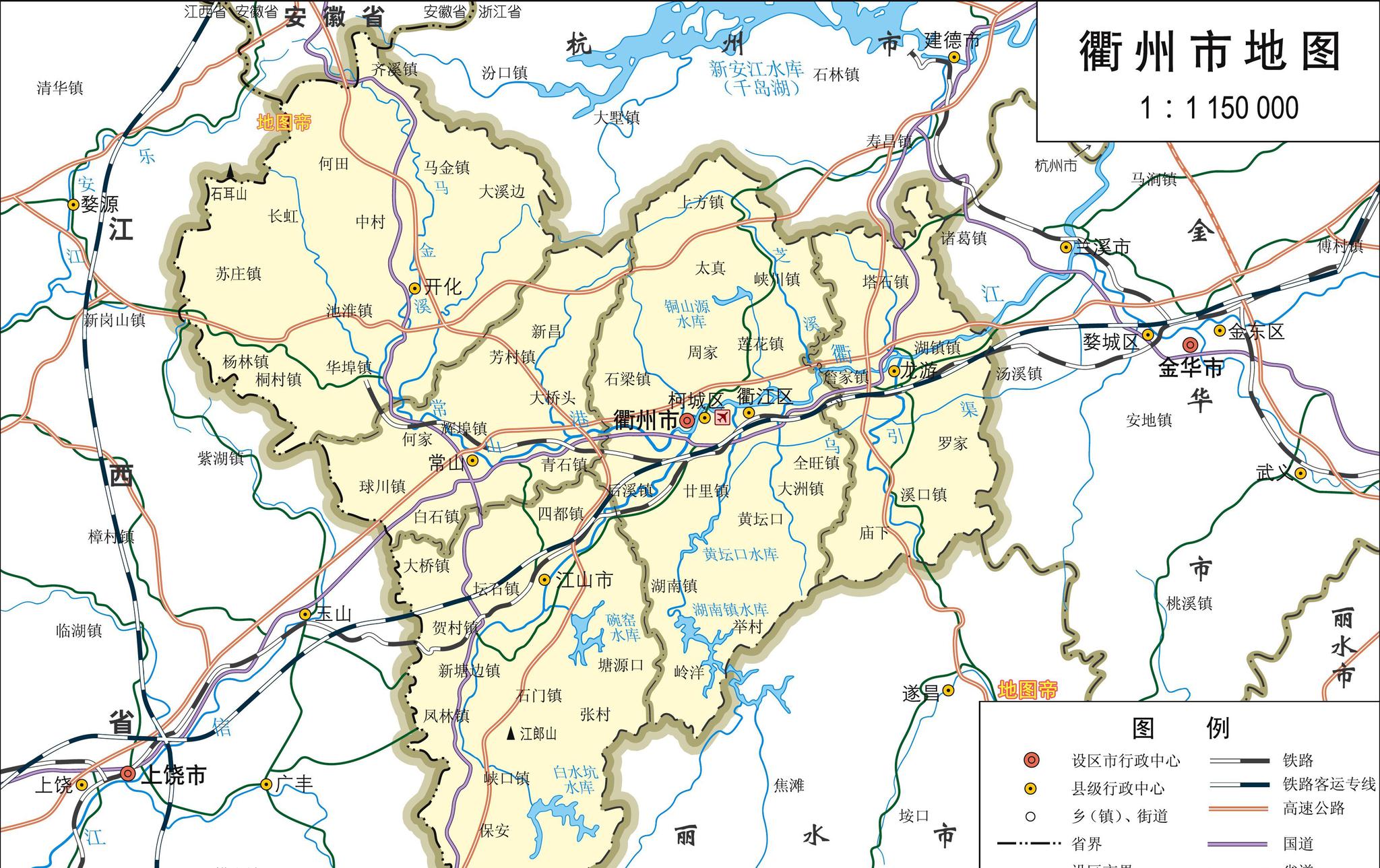 衢州地区地图全图图片
