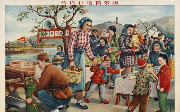 50年代的年画幸福的年代喜庆的画面