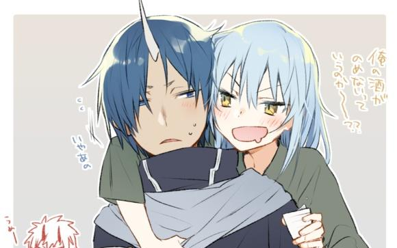 转生史莱姆萌王的cp正宫是谁看个史莱姆也能炒股