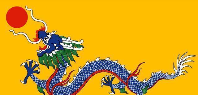 清朝灭亡100多年,这个国家至今使用大清国旗,始终不和中国建|国旗|灭亡|李鸿章_新浪新闻