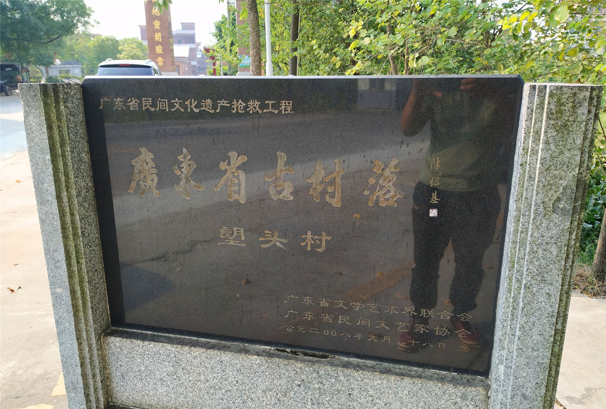 這是廣東一座有650多年曆史的古村落,保留的古建築恢宏,歷史文化厚深