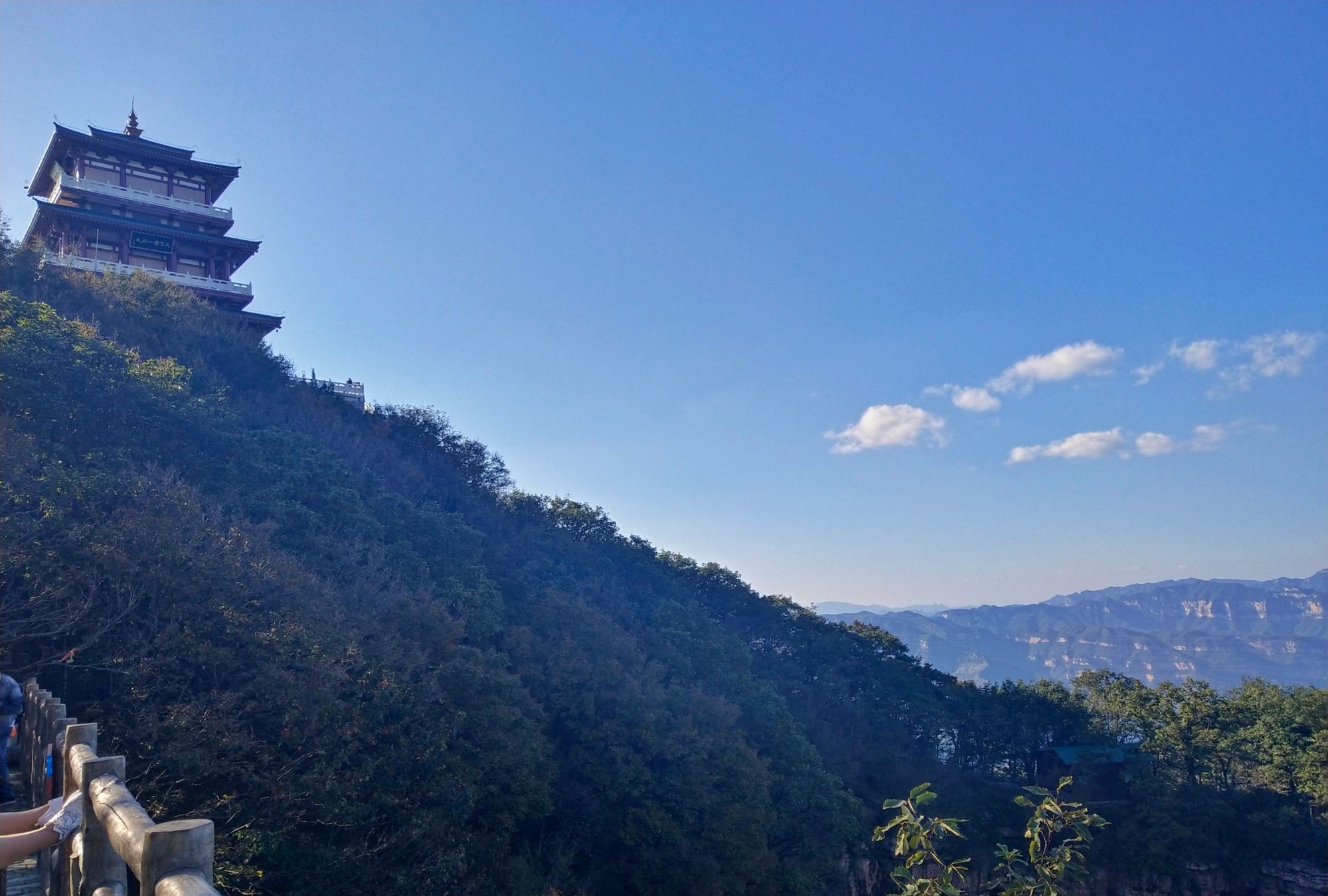 河南472家景区对医护人员免费,愚公移山敢为人先,王屋山欢迎您