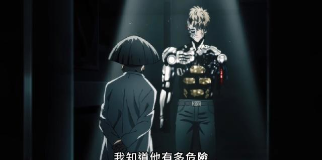 一拳超人2第1集库斯诺博士登场，杰诺斯是被他改造成机械人的！|杰诺斯|库斯诺|机械人|战斗|身体_新浪新闻