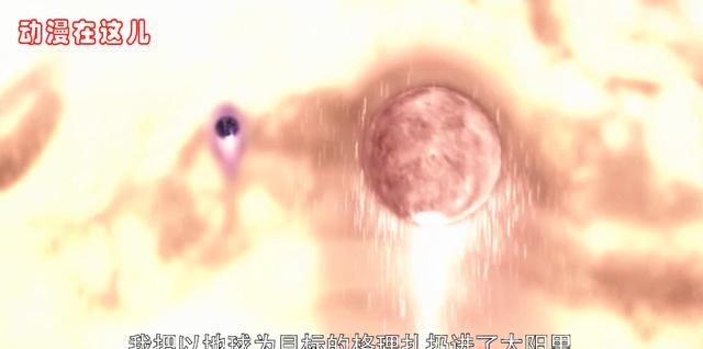 奥特曼虚空怪兽格利扎,进化成究极形态,却失去了不败的能力|艾克斯_新浪新闻