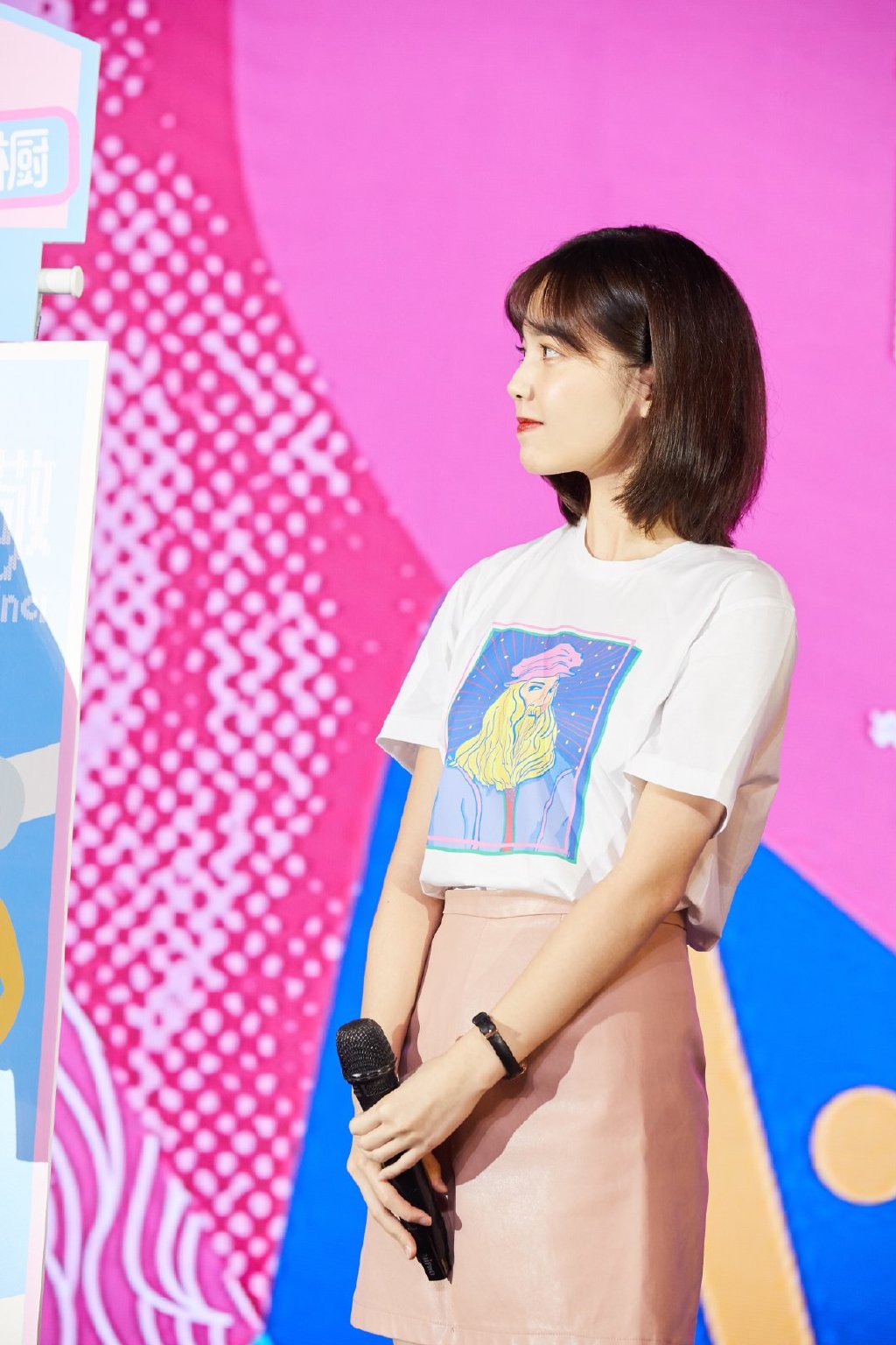 美女演员毛省曈迷人写真美照欣赏