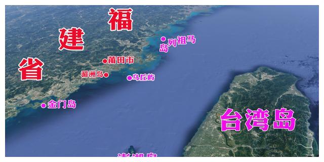 台湾金门县人口图片