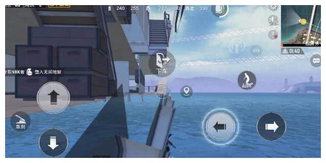 光子用行动告诉我们：刺激战场只不过是换一种方式留在我们身边！