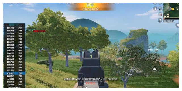 光子用行动告诉我们：刺激战场只不过是换一种方式留在我们身边！