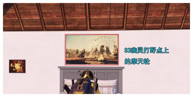 光子用行动告诉我们：刺激战场只不过是换一种方式留在我们身边！