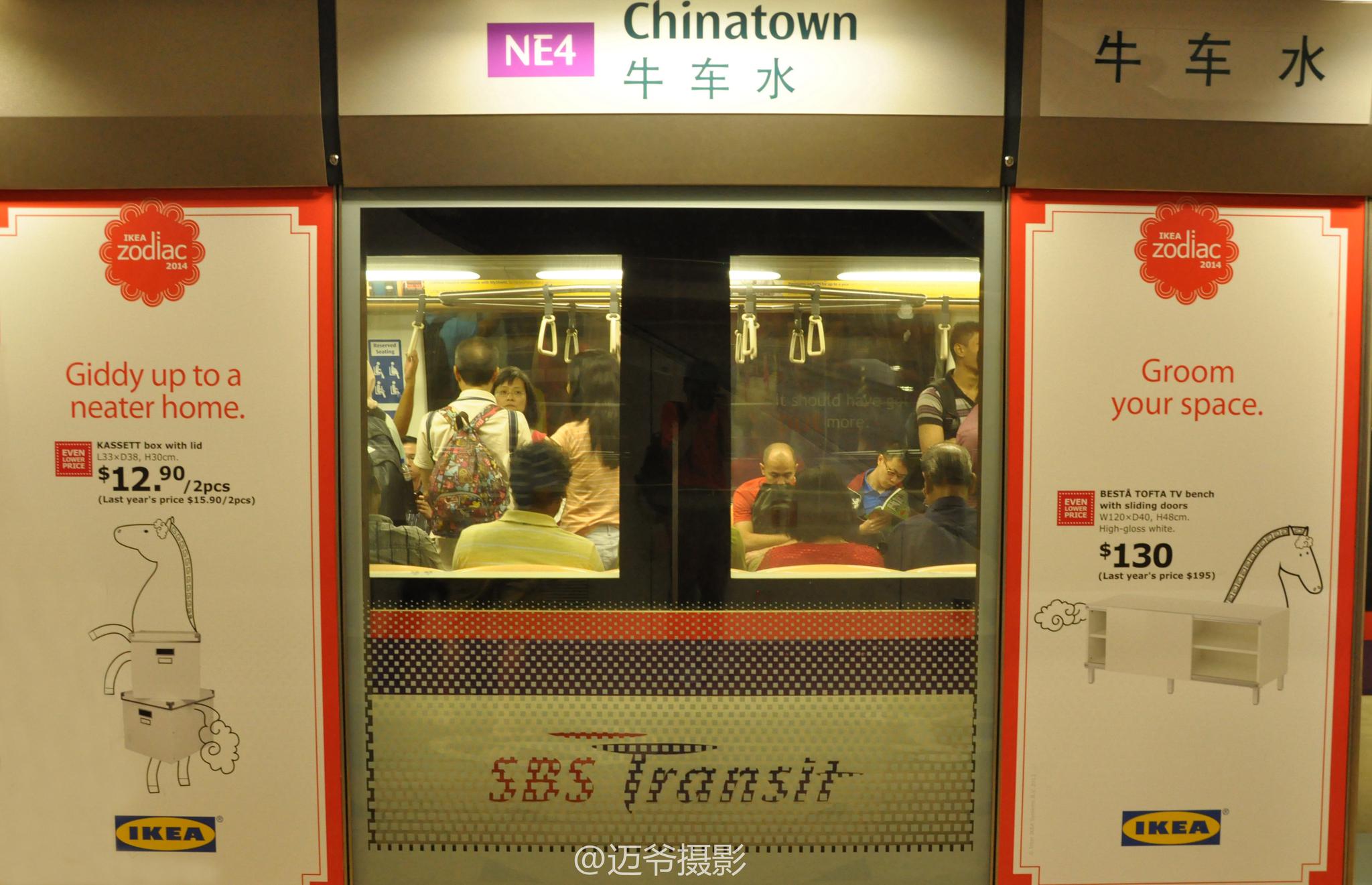 【携程攻略】新加坡牛车水景点,牛车水，在新加坡的英文翻译是Chinatown，地铁站就认准这个站名，其…