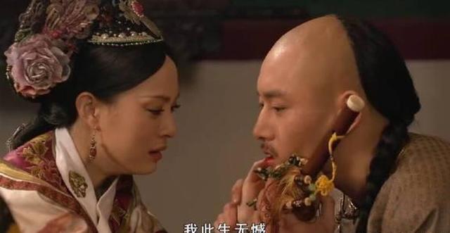 便让甄嬛用毒酒将其赐死,然而最后果郡王为了甄嬛离去了.