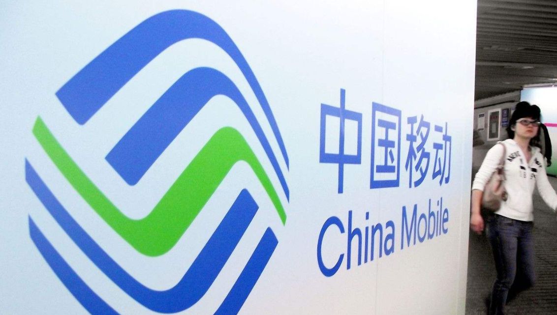 都是其他两家运营商加起来都不上的存在,中国移动就是得益于在2g时代