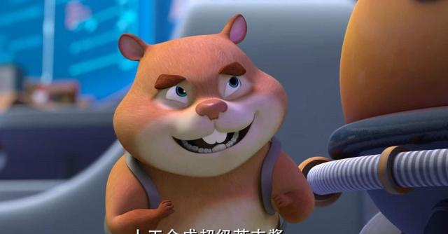 熊出没探险日记2天才威的真实身份不是科学家他和光头强一样