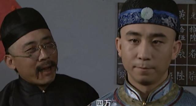 雍正王朝老八最大的底牌因为李卫的一次伪装而被毁掉