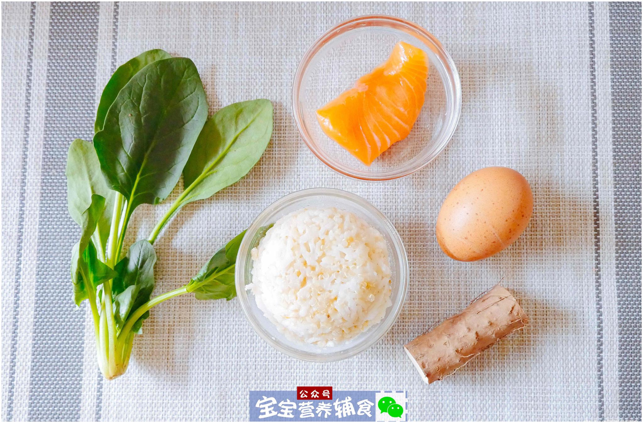 彩色蒸鱼糕~宝宝辅食