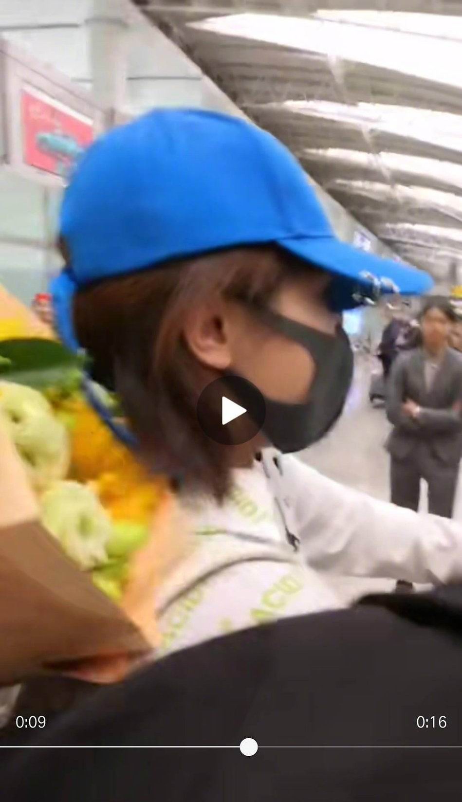 网曝杨紫机场被砸?杨紫工作室发文回应