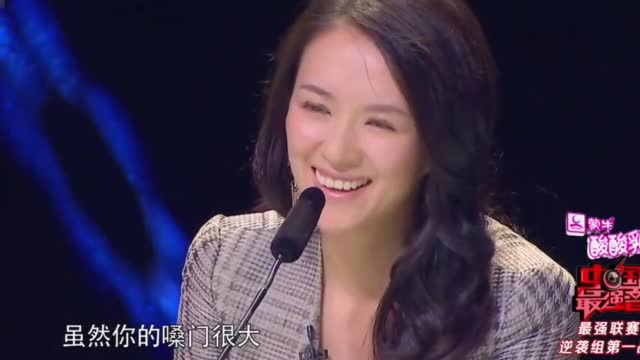 小伙玩绝技姜桂成现场嘚瑟遭评委怒斥真没用