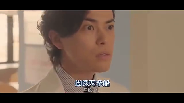 女生为什么会爱上软饭男 居然还有理论依据 女生为什么会爱上软饭男 居然还有理论依据