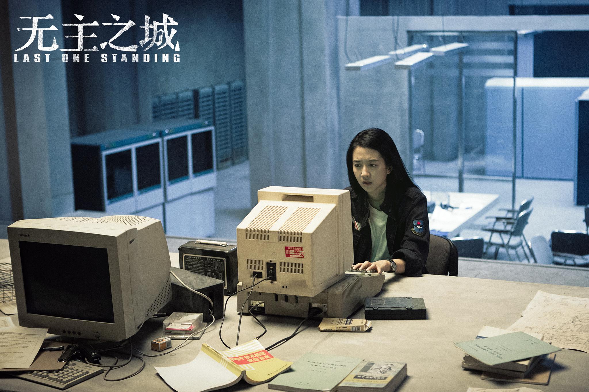 无主之城江雪身世之谜揭晓许龄月走心演技令人动容