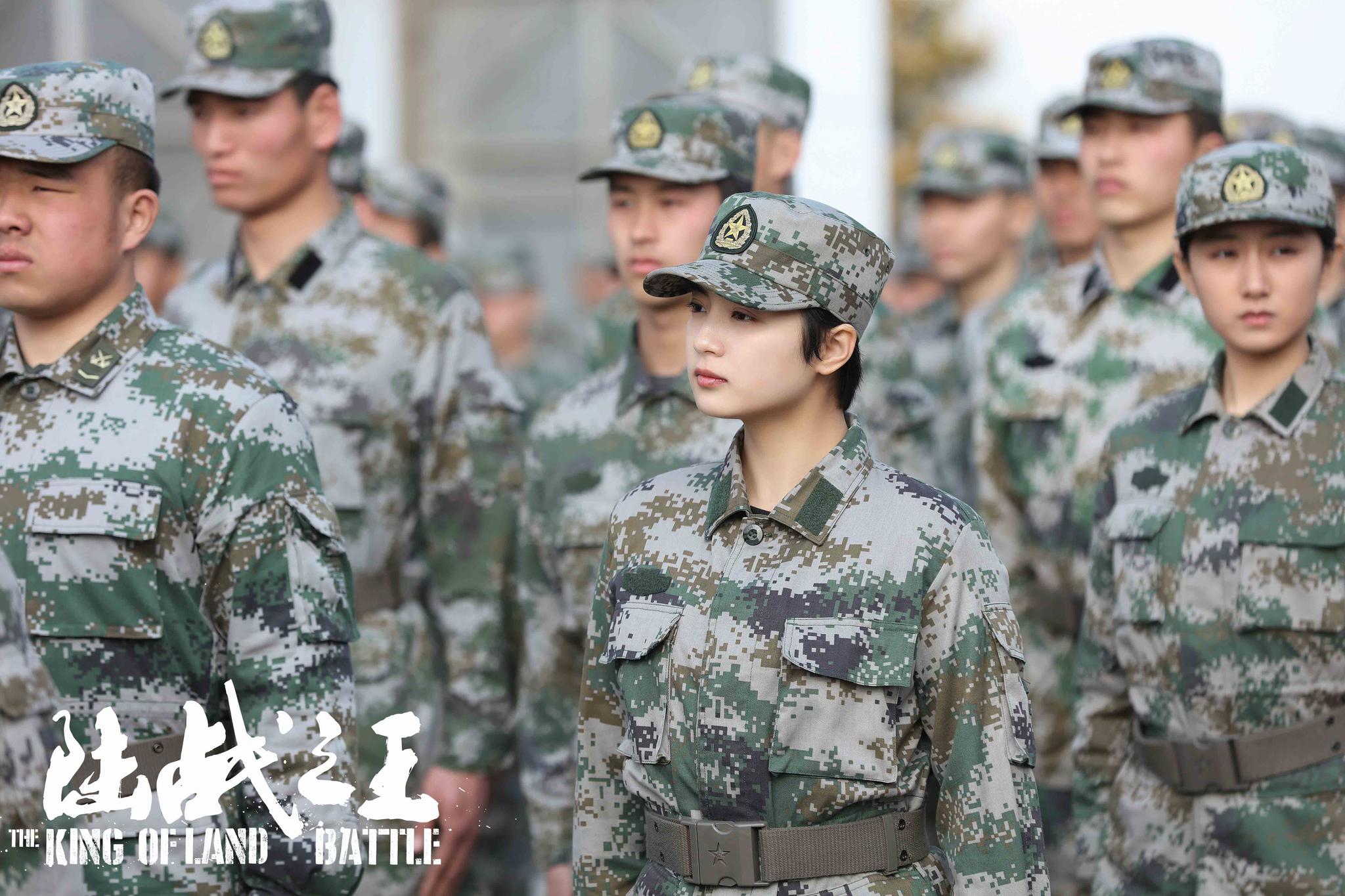 张雅钦陆战之王开播化身陆战女兵勇萌出击