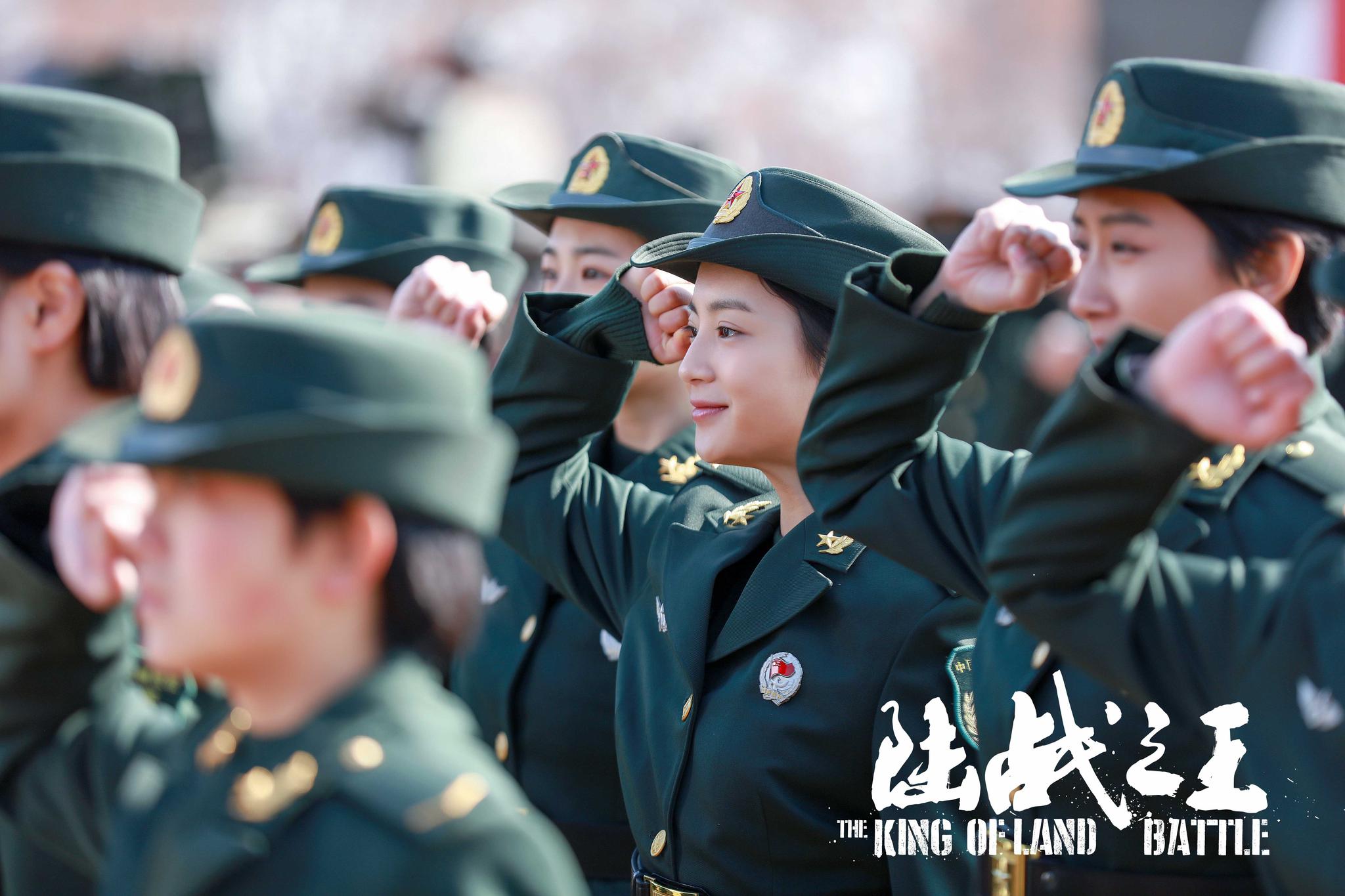 张雅钦陆战之王开播化身陆战女兵勇萌出击