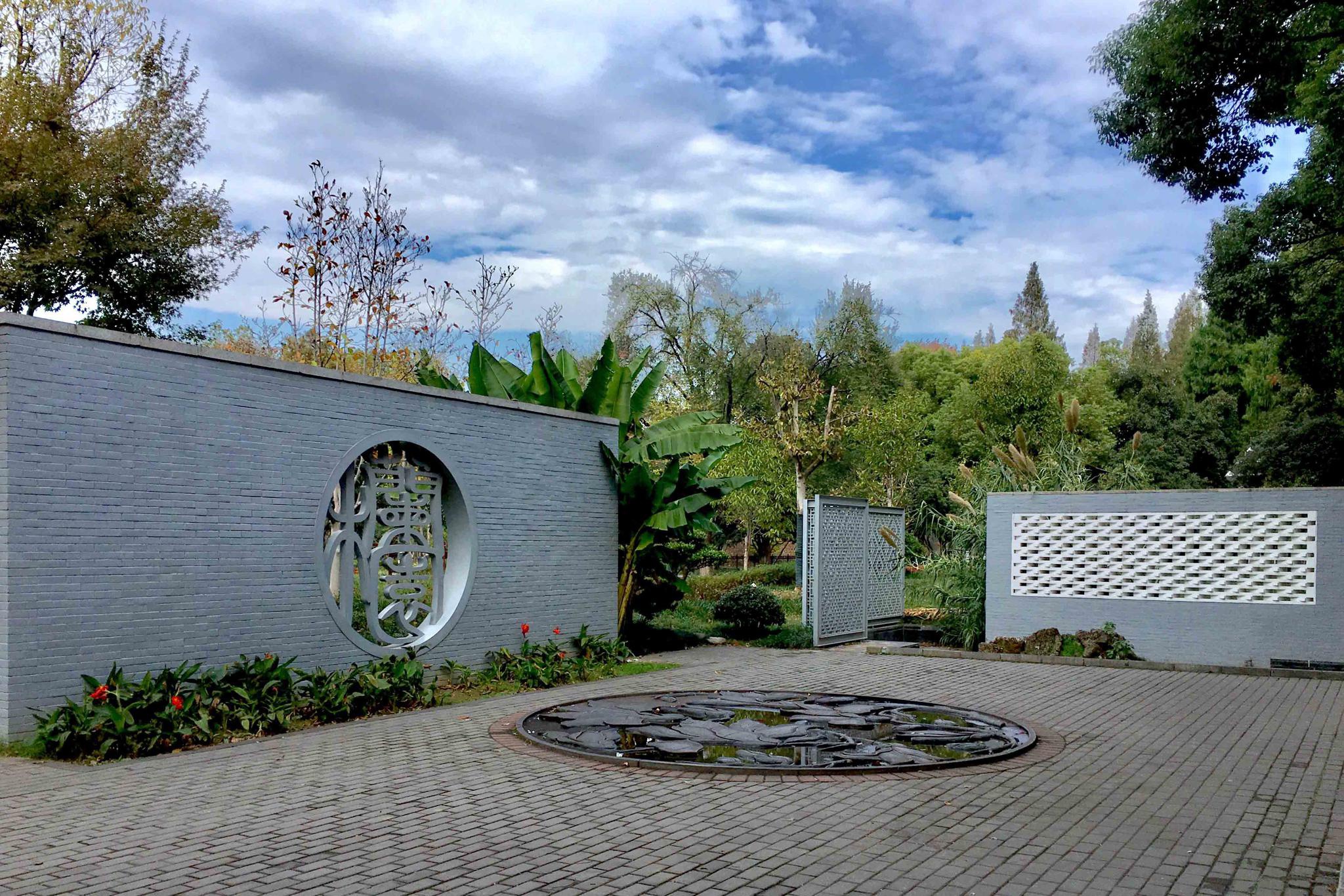 枫叶红了【武汉园林科普公园(湖北省武汉市青山区)】