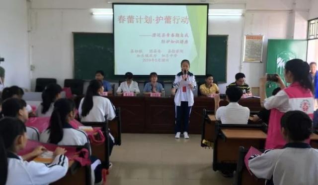 专题 | 欢度儿童节,海南省各级妇联开展“六一”系列活动