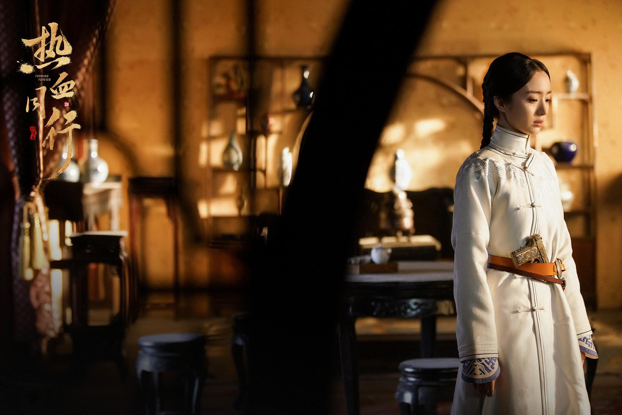 胡冰卿热血同行任务升级语初坎坷亲情牵动人心