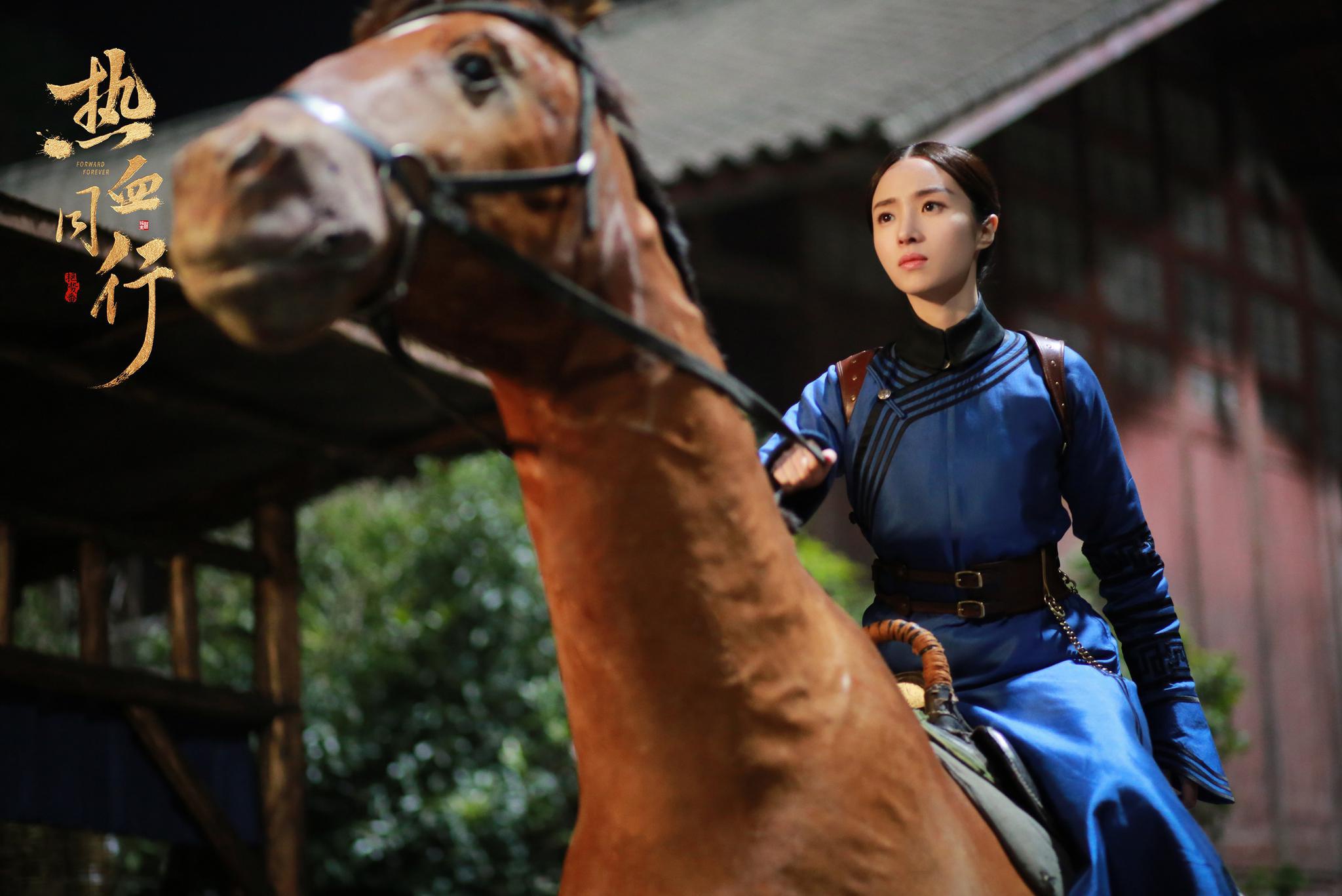 胡冰卿热血同行任务升级语初坎坷亲情牵动人心