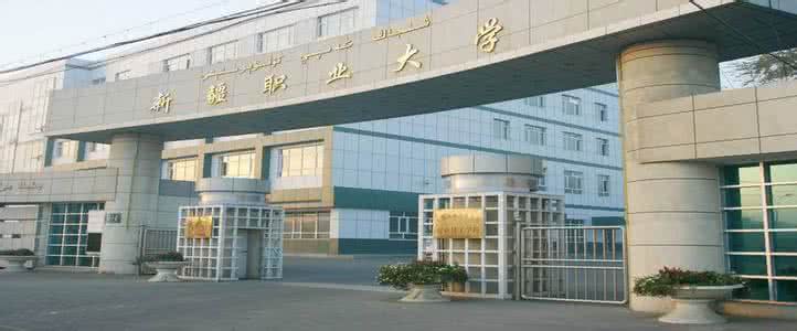 职业学院更名"大学"是华丽的转身