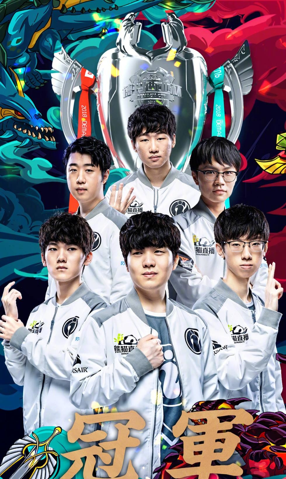 在12月23日结束的德玛西亚冬季杯总决赛中,ig战队再先失一把的情况下