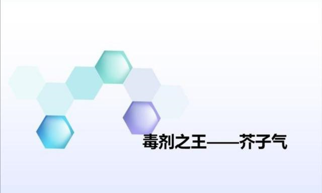 历史上臭名昭著的实验?英国的芥子气实验简直泯灭人性|芥子气|毒气|英