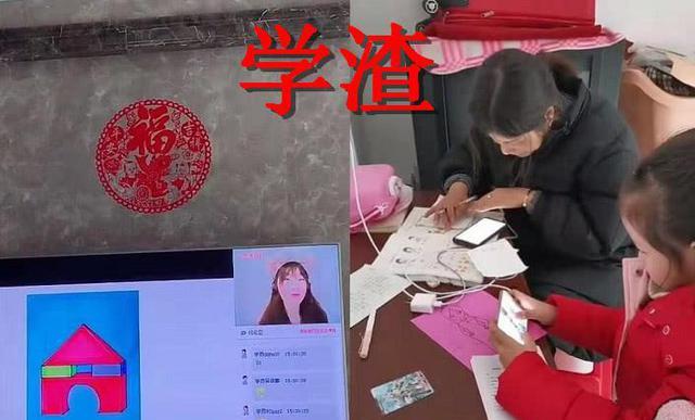 学霸vs学水,看学痞:难怪成绩优秀