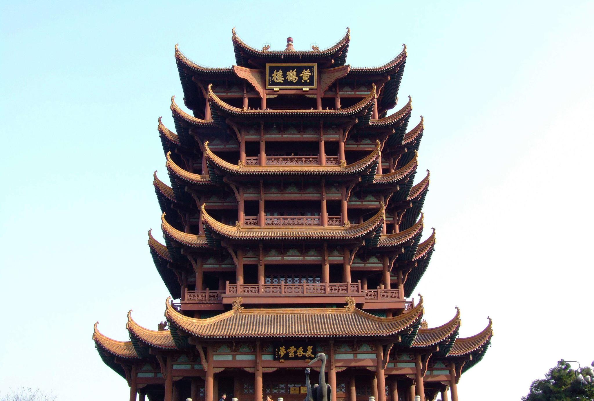 中国四大名楼——武昌黄鹤楼