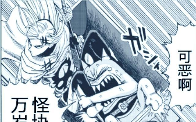 一拳超人咸鱼大眼凭什么是神级怪人这三次事件就是证明