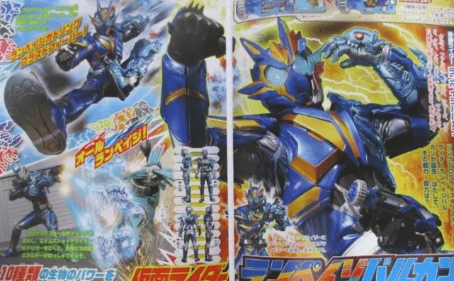 假面骑士零一:狂暴加特林形象公开!融合十大升华匙,碾压千骑!