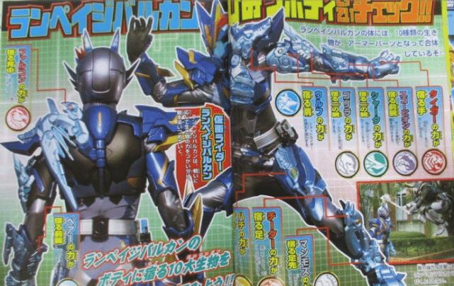 假面骑士零一:狂暴加特林形象公开!融合十大升华匙,碾压千骑!