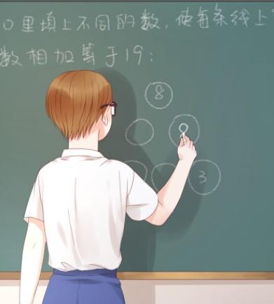 捡到只小狐狸小九终于学有所成天游露出了老父亲般的微笑