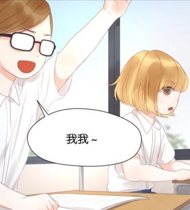 捡到只小狐狸小九终于学有所成天游露出了老父亲般的微笑