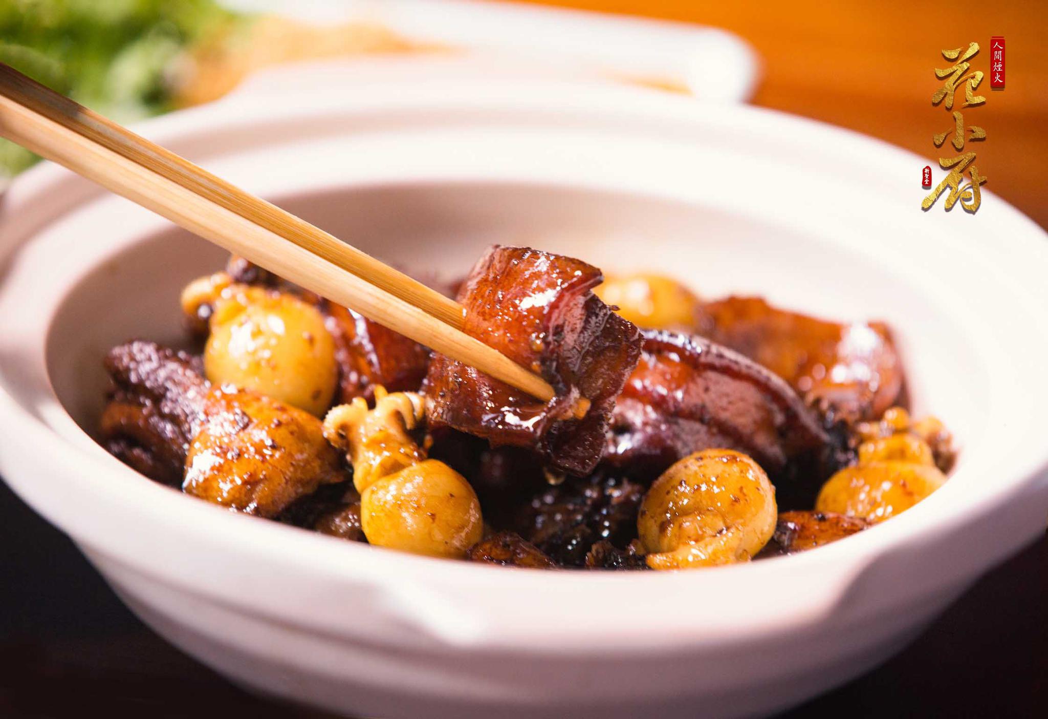 《人间烟火花小厨》VIP会员圆满收官 再创分账网剧新纪录