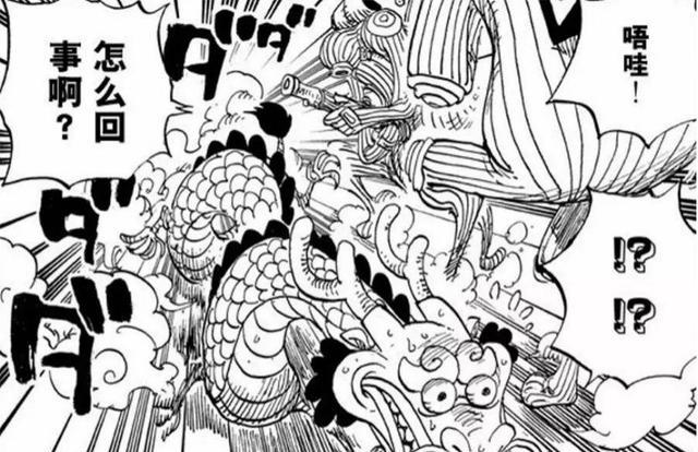 海贼王:尾田笔下的7条龙,2条傻萌愣,完全凑数的