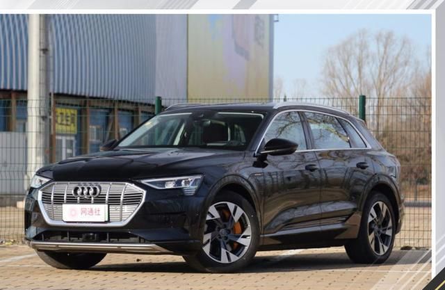 奥迪中国陆逸:到2021年推9款新能源车型