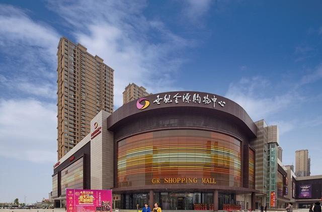 北京最大的购物中心，逛一天都逛不完，不是大兴荟聚