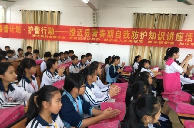 专题 | 欢度儿童节,海南省各级妇联开展“六一”系列活动