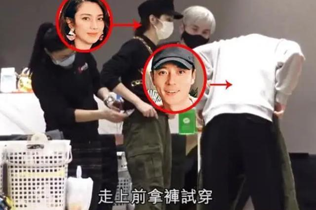 恩爱如初!洪欣张丹峰再次恩爱合体,重修旧好逛街购物超甜蜜!