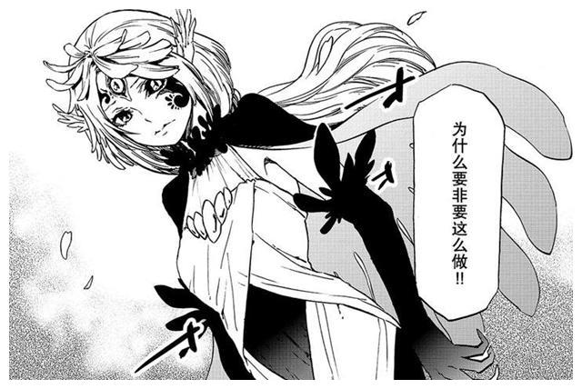 演技派萌王诞生,亲手处决魔女,只为欺骗魔王克莱曼|克莱曼|缪兰|尤姆