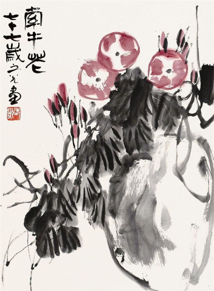 上海中国画院画师谢之光写意花卉作品欣赏